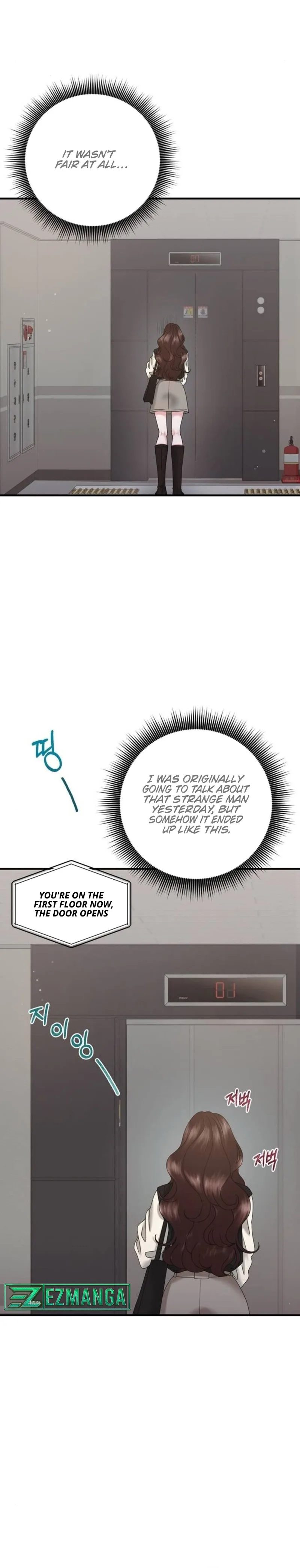 One Day I Found a Husband Chapter 22 page 26