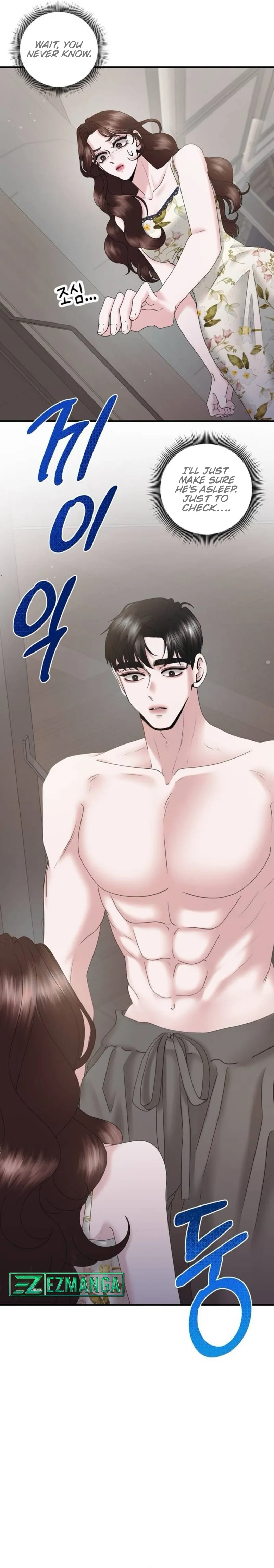 One Day I Found a Husband Chapter 22 page 18