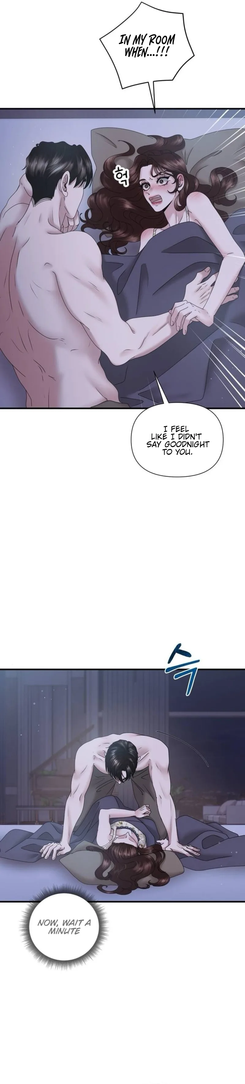 One Day I Found a Husband Chapter 22 page 13