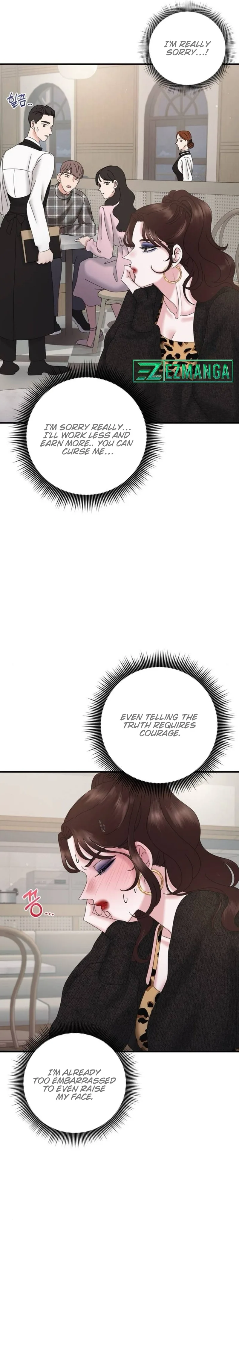 One Day I Found a Husband Chapter 25 page 13
