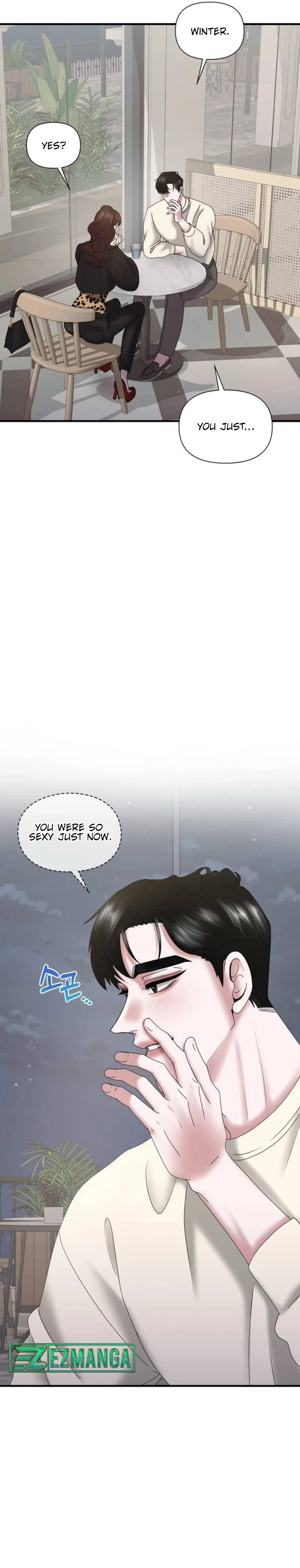 One Day I Found a Husband Chapter 25 page 14