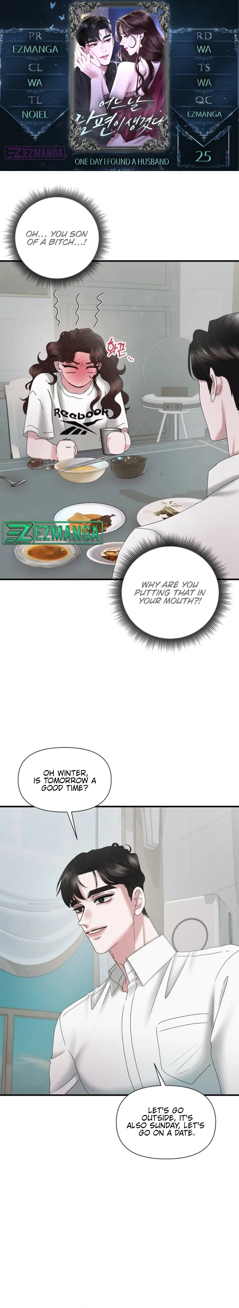 One Day I Found a Husband Chapter 25 page 2