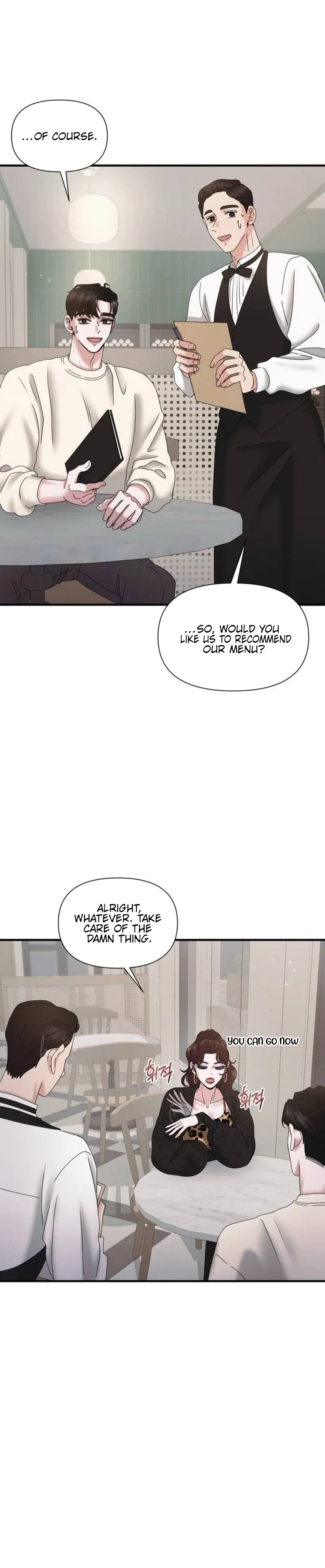 One Day I Found a Husband Chapter 25 page 12