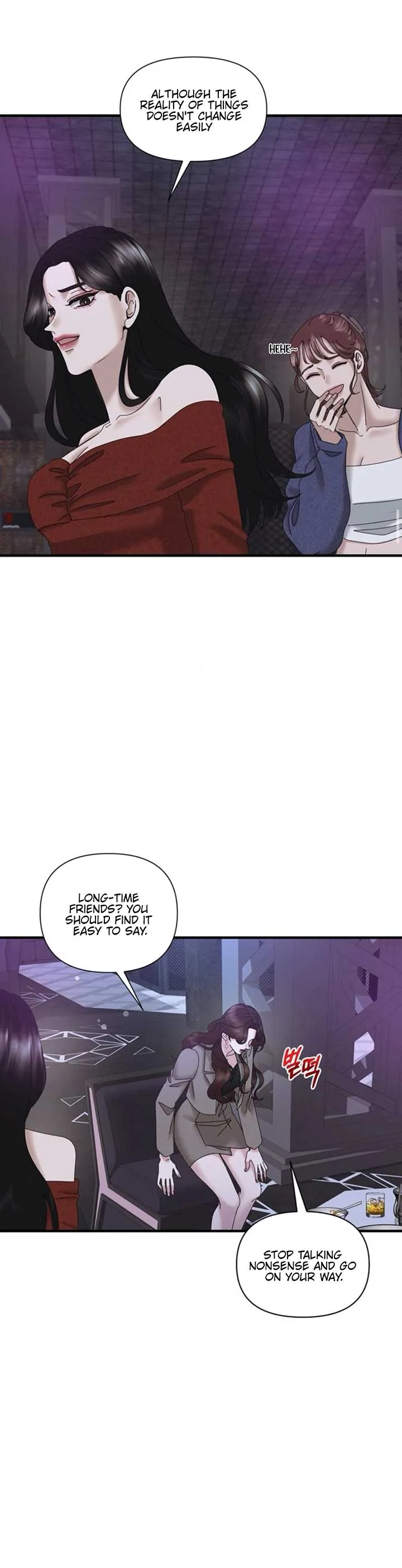 One Day I Found a Husband Chapter 26 page 37