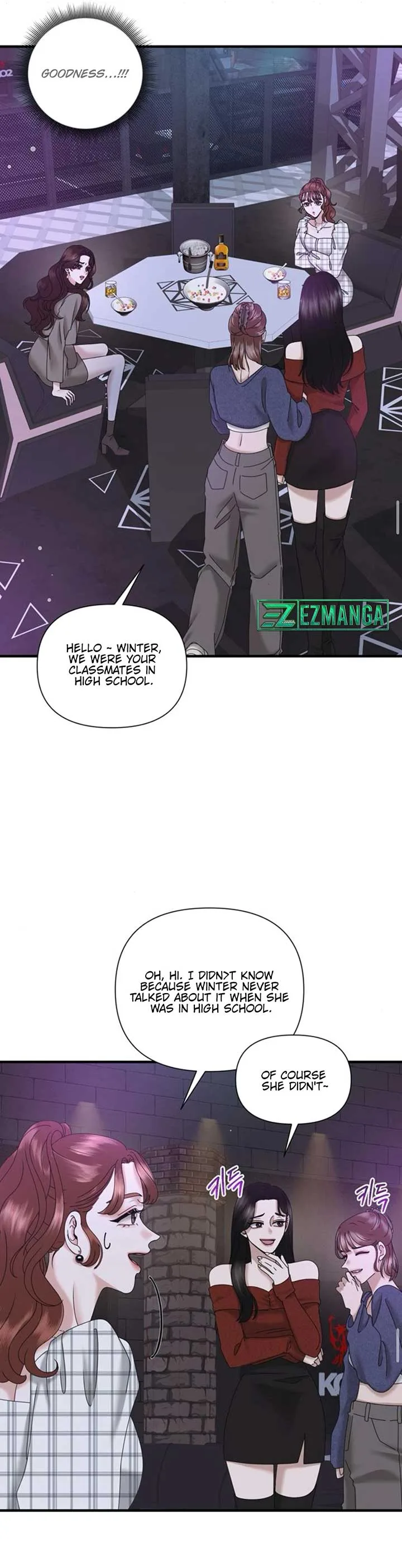 One Day I Found a Husband Chapter 26 page 34