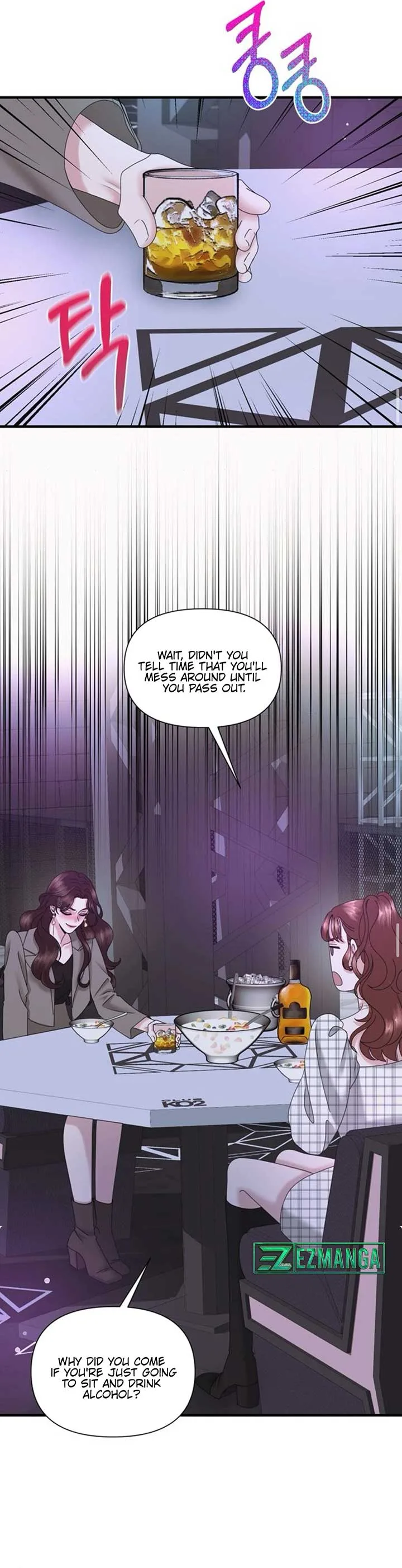 One Day I Found a Husband Chapter 26 page 30