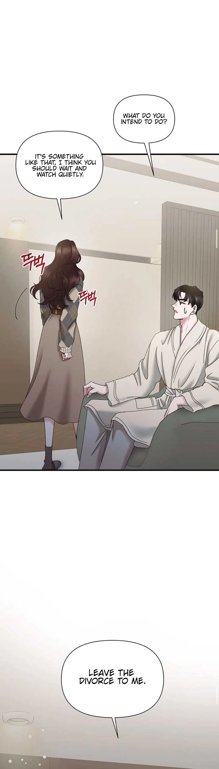 One Day I Found a Husband Chapter 26 page 21