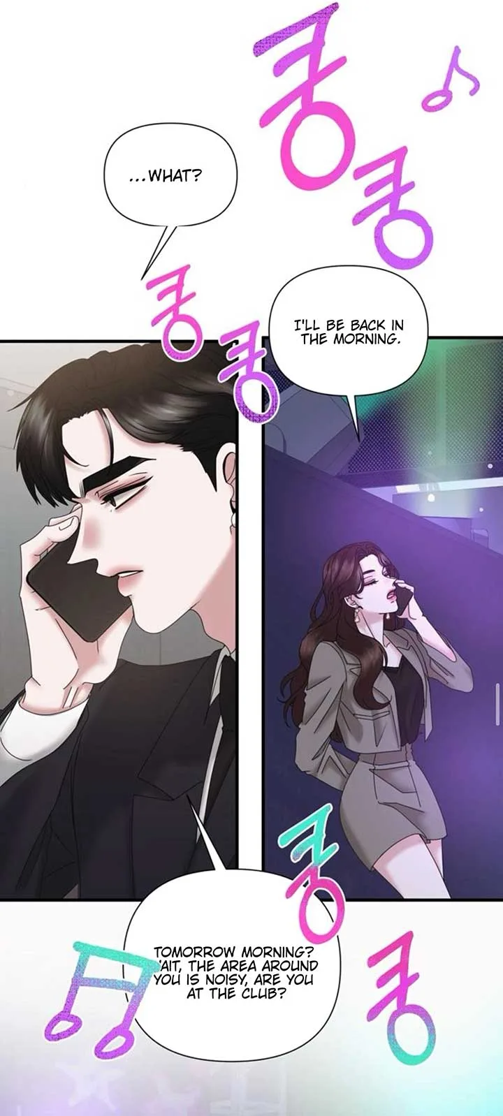 One Day I Found a Husband Chapter 26 page 24