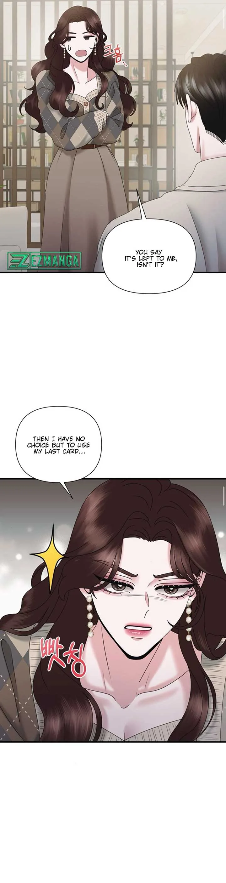 One Day I Found a Husband Chapter 26 page 20