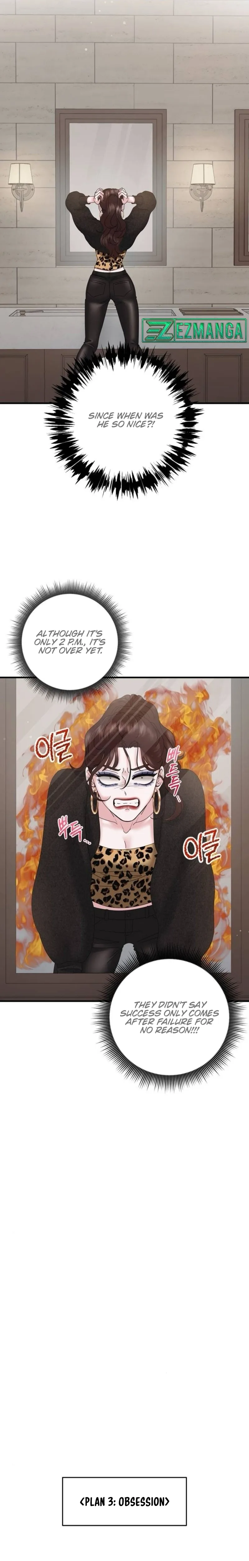 One Day I Found a Husband Chapter 25 page 19