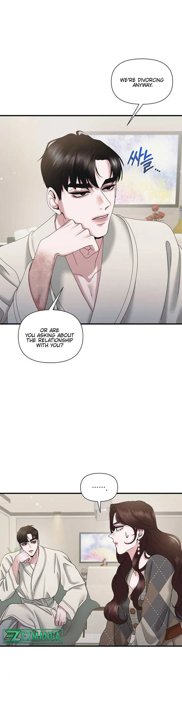 One Day I Found a Husband Chapter 26 page 7