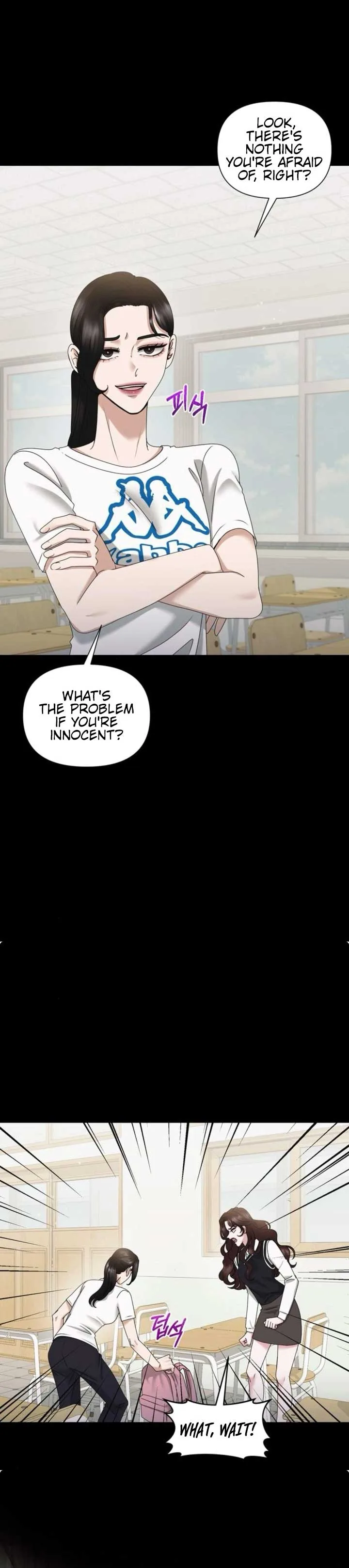 One Day I Found a Husband Chapter 27 page 8