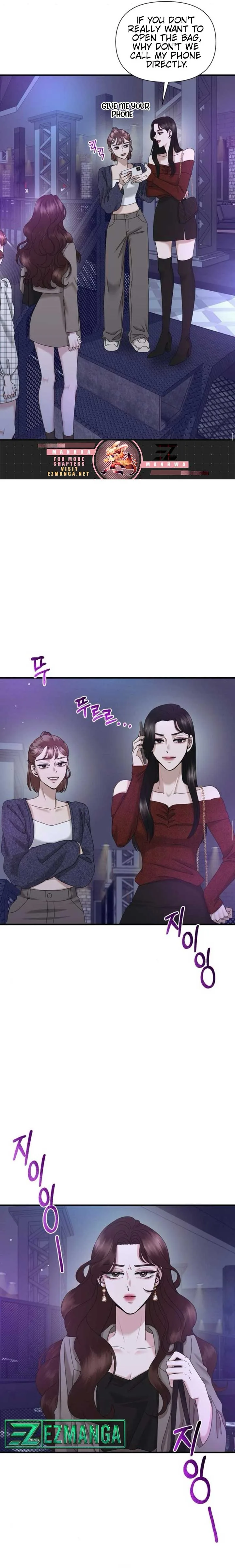 One Day I Found a Husband Chapter 27 page 15