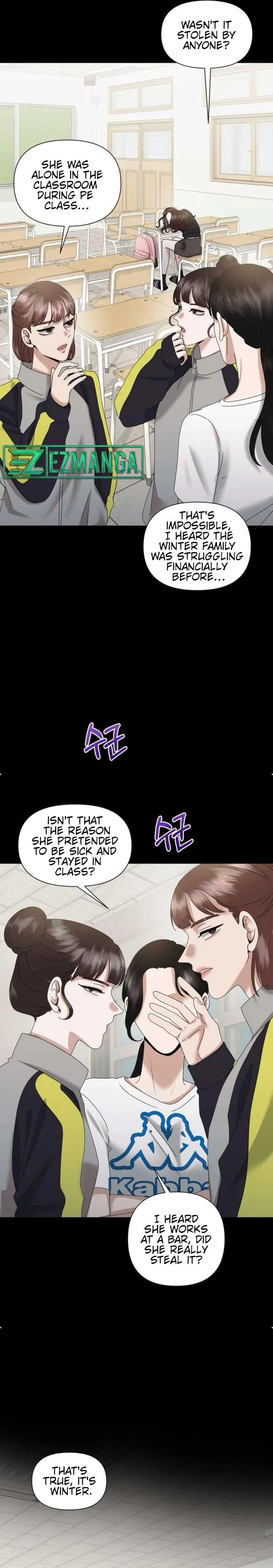 One Day I Found a Husband Chapter 27 page 5