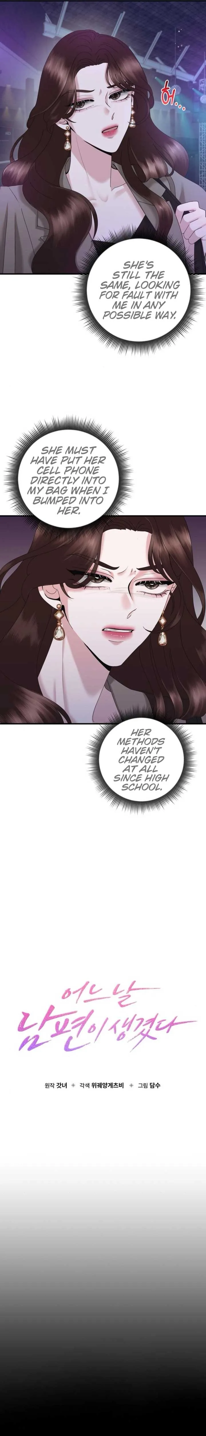 One Day I Found a Husband Chapter 27 page 3
