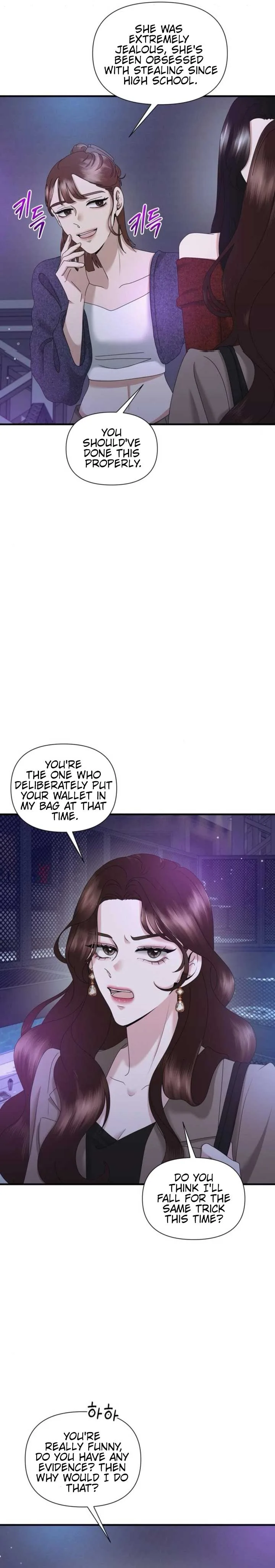 One Day I Found a Husband Chapter 27 page 13