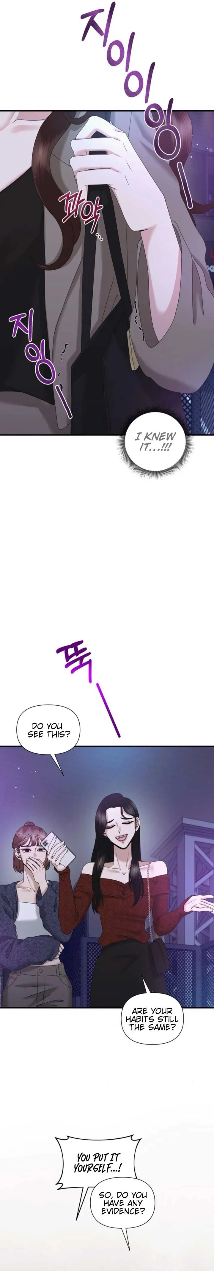 One Day I Found a Husband Chapter 27 page 16