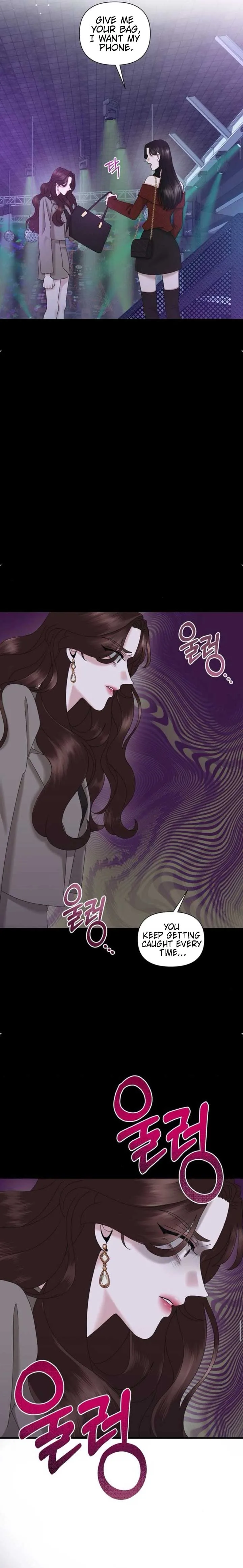 One Day I Found a Husband Chapter 27 page 18