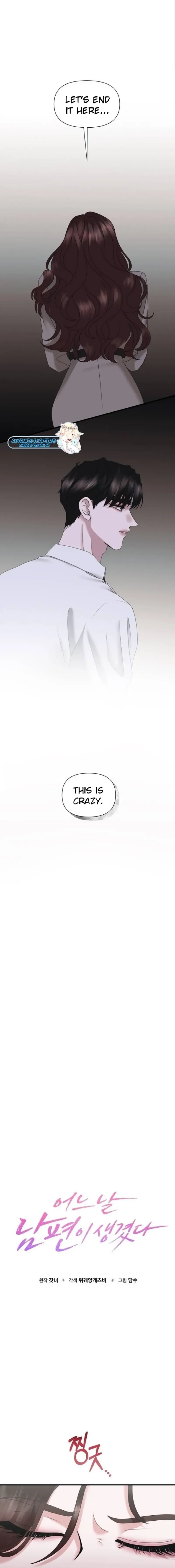One Day I Found a Husband Chapter 28 page 9