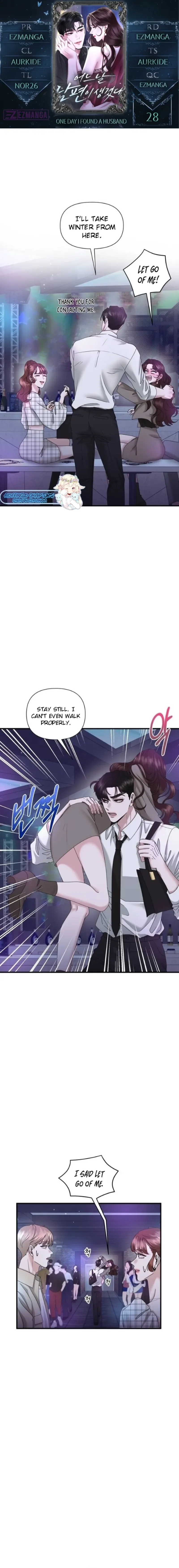 One Day I Found a Husband Chapter 28 page 2
