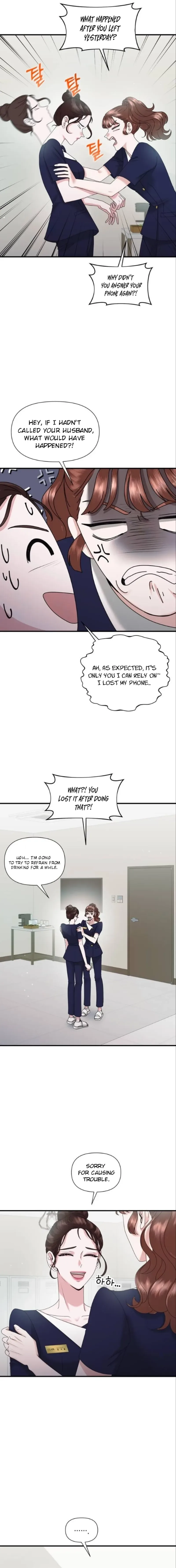 One Day I Found a Husband Chapter 29 page 5