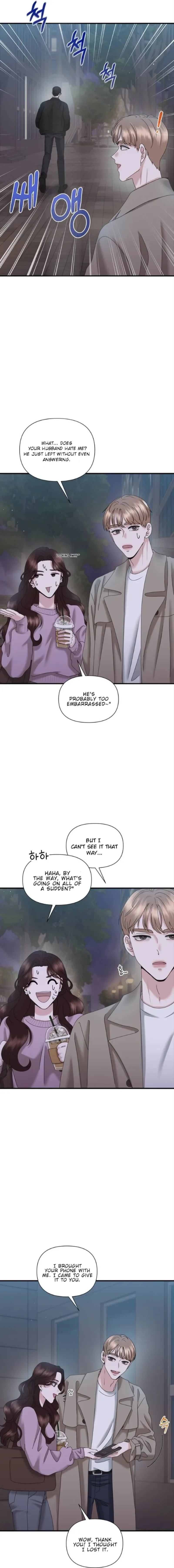 One Day I Found a Husband Chapter 29 page 16