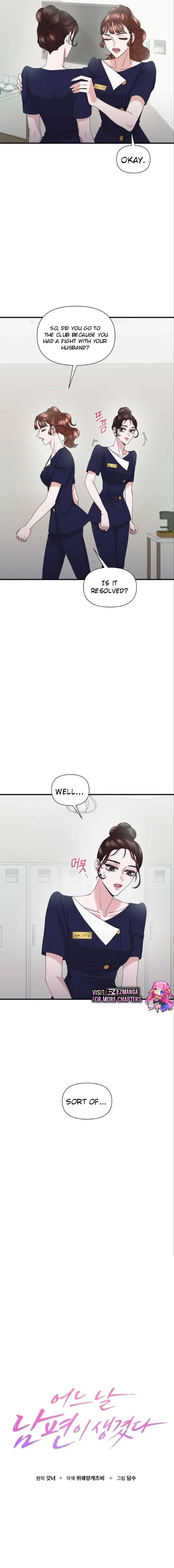 One Day I Found a Husband Chapter 29 page 6