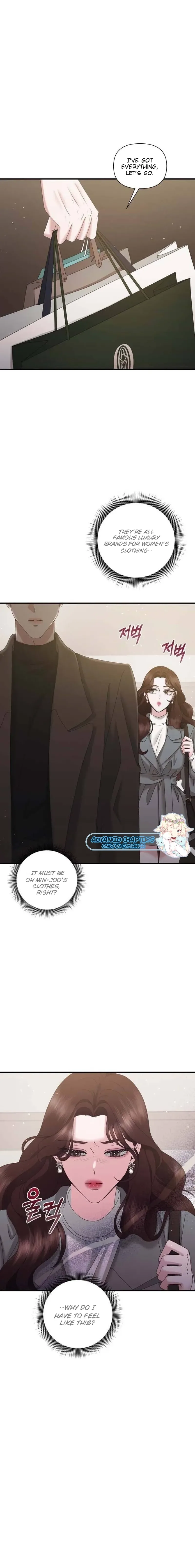 One Day I Found a Husband Chapter 33 page 13