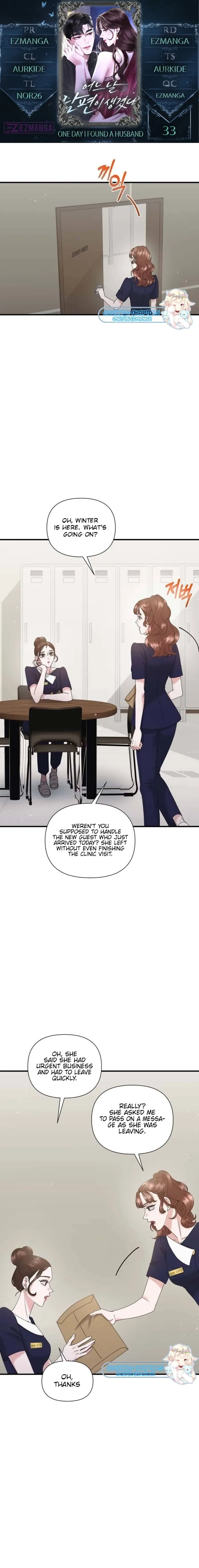 One Day I Found a Husband Chapter 33 page 2