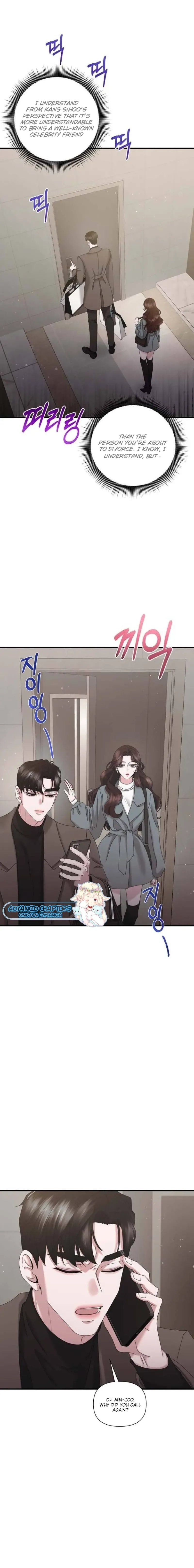 One Day I Found a Husband Chapter 33 page 14