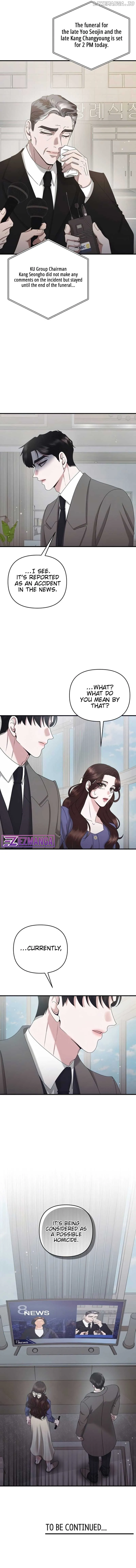 One Day I Found a Husband Chapter 42 page 11