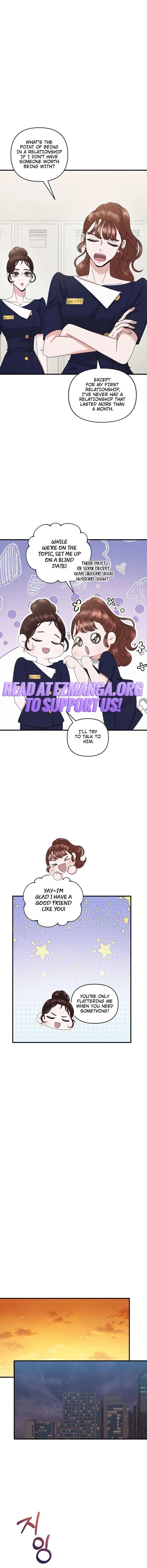 One Day I Found a Husband Chapter 43 page 6