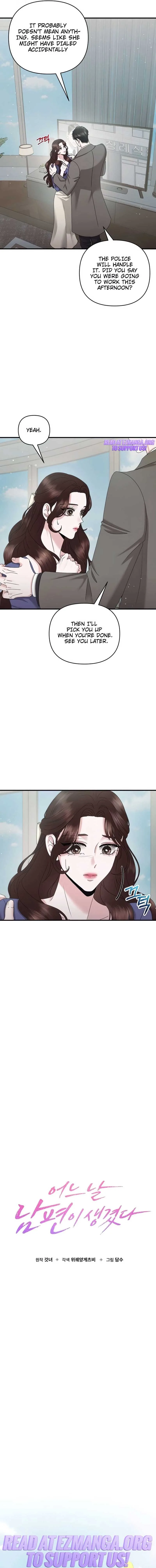One Day I Found a Husband Chapter 43 page 4