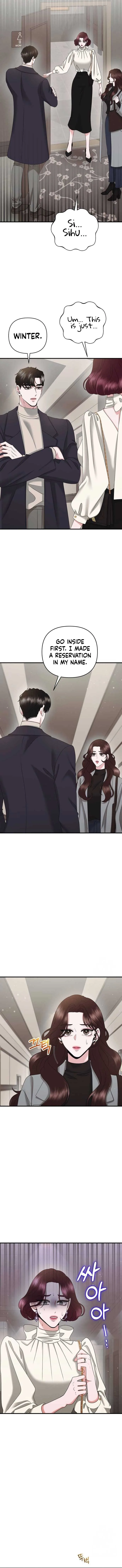 One Day I Found a Husband Chapter 45 page 7