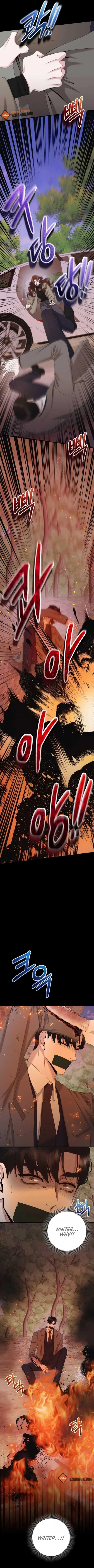One Day I Found a Husband Chapter 47 page 13