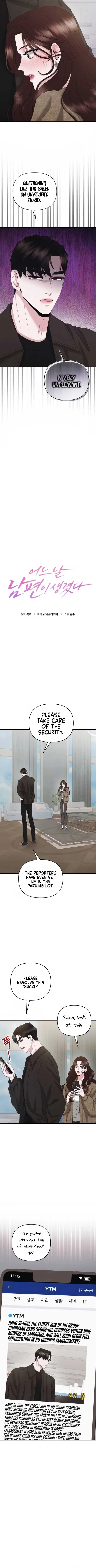 One Day I Found a Husband Chapter 47 page 3