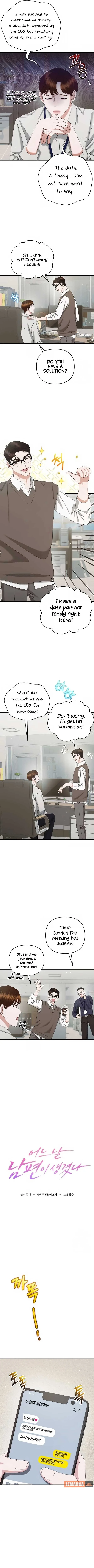 One Day I Found a Husband Chapter 46 page 3