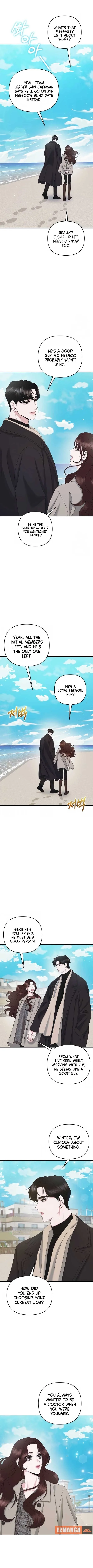 One Day I Found a Husband Chapter 46 page 4