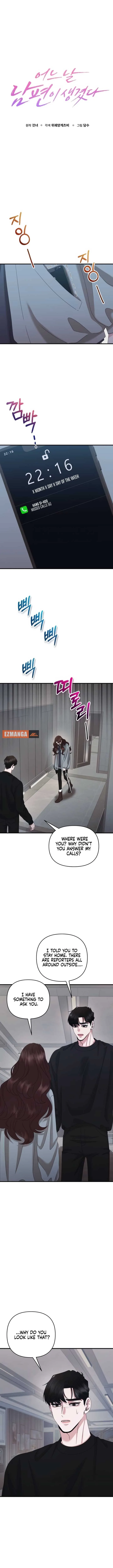 One Day I Found a Husband Chapter 49 page 2