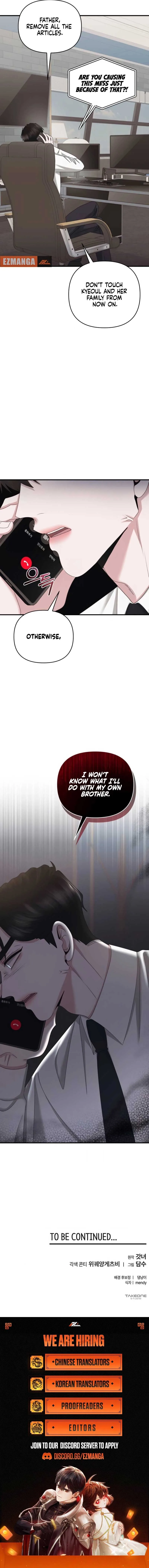One Day I Found a Husband Chapter 50 page 18