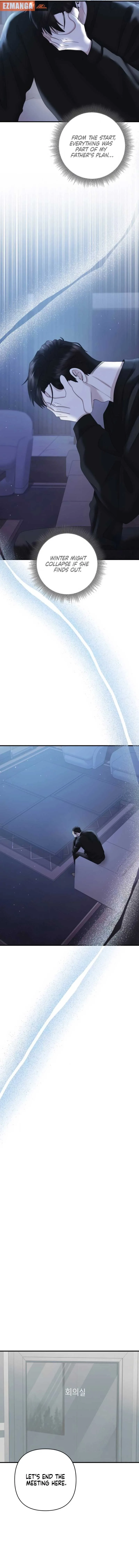 One Day I Found a Husband Chapter 50 page 7