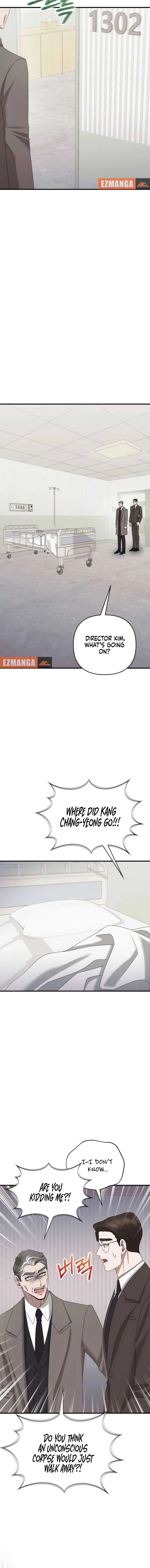 One Day I Found a Husband Chapter 50 page 15