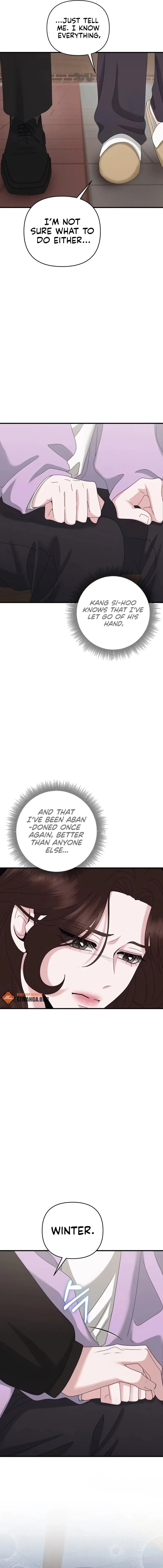 One Day I Found a Husband Chapter 52 page 14