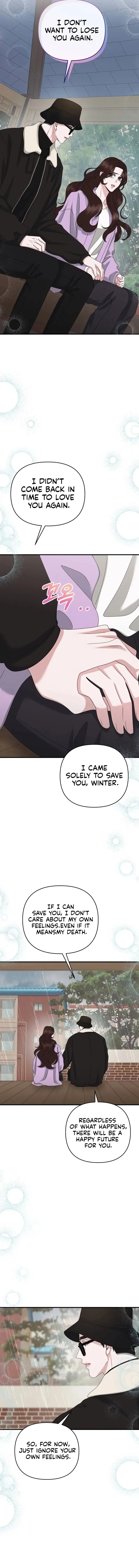 One Day I Found a Husband Chapter 52 page 15
