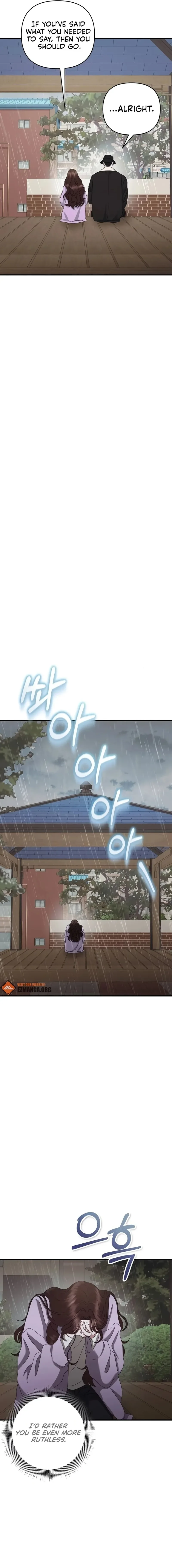 One Day I Found a Husband Chapter 52 page 17
