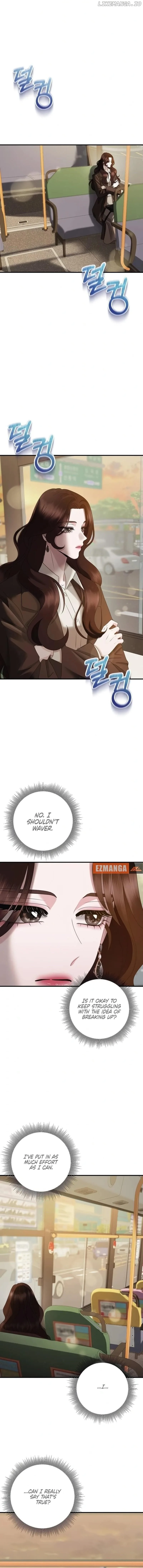 One Day I Found a Husband Chapter 53 page 13