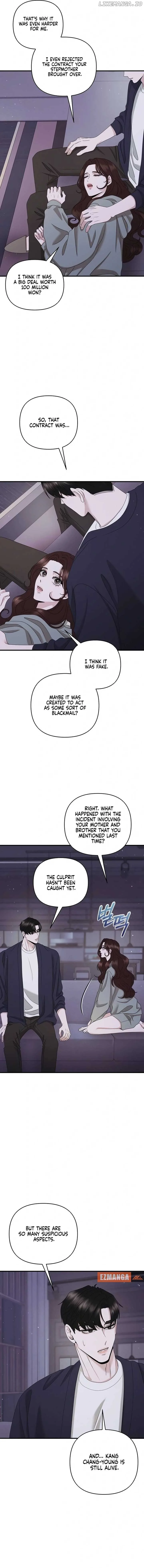 One Day I Found a Husband Chapter 54 page 6