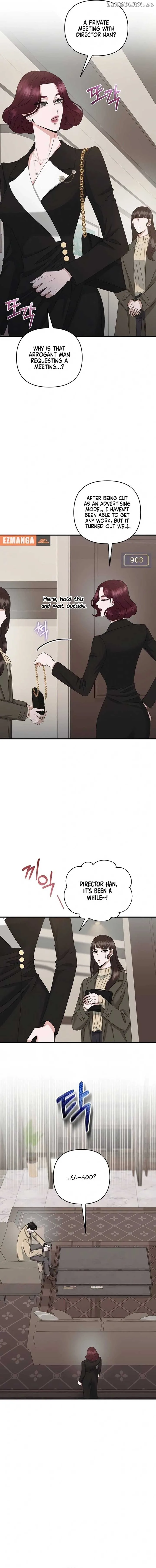 One Day I Found a Husband Chapter 54 page 13