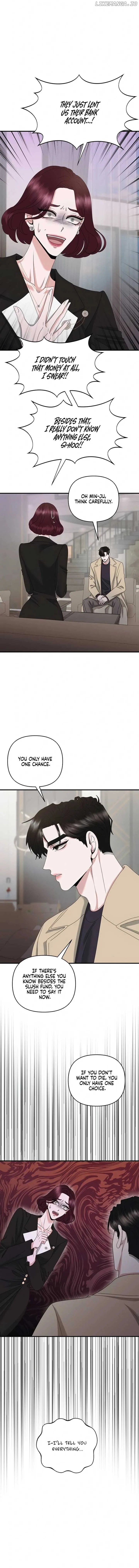 One Day I Found a Husband Chapter 54 page 16