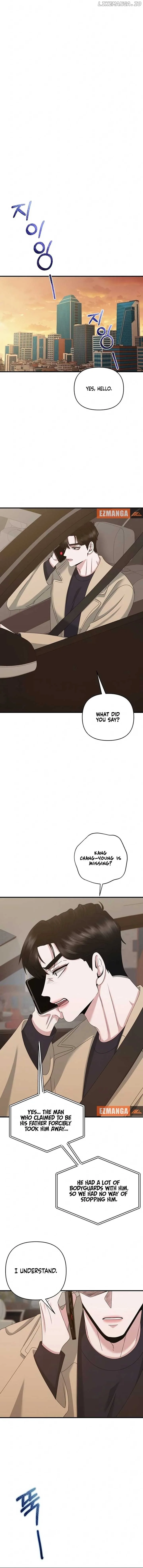 One Day I Found a Husband Chapter 54 page 17